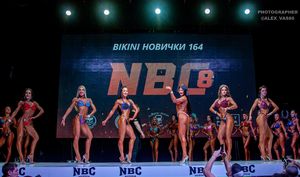 BIKINI НОВИЧКИ 164